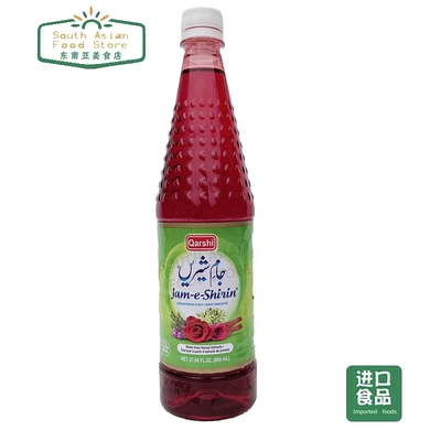 PAKISTAN Rose juice  Jam e shirin 玫瑰露汁 巴基斯坦 800ml