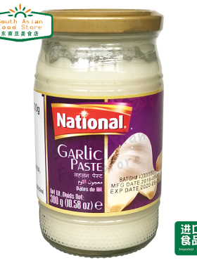 PAKISTAN 巴基斯坦食品 National garlic paste 蒜蓉酱 300g