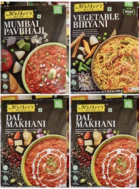 Ready to eat  indian food Ready meals 印度即食 速食 300g