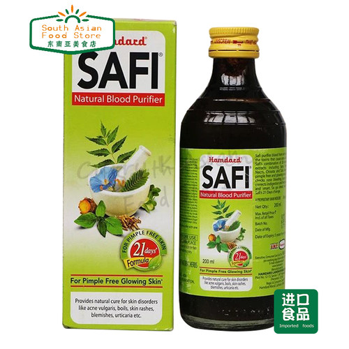 印度食品 Indian food HAMDARD SAFI 200ml