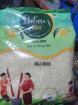 Idli rice 1kg IDLI RICE