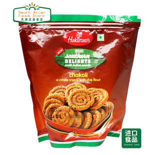 印度小吃零食 Haldiram Chakoli snacks  namkeen 200g