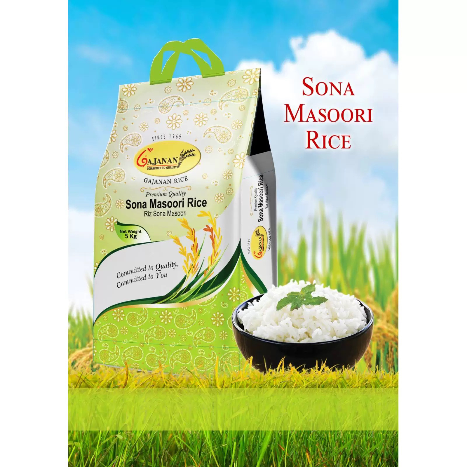 INDIAN FOOD 印度 SONA MASOORI MASURI RICE 大米 5kg