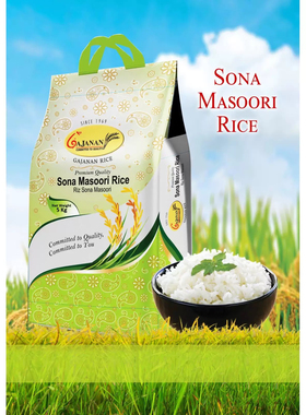 INDIAN FOOD 印度 SONA MASOORI MASURI RICE 大米 5kg