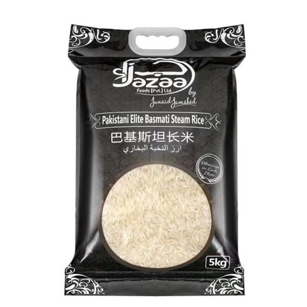 Pakistani Jazaa Elite Basmati Steam Rice巴基斯坦进口长米5kg