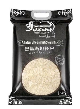 Pakistani Jazaa Elite Basmati Steam Rice 巴基斯坦进口长米5kg