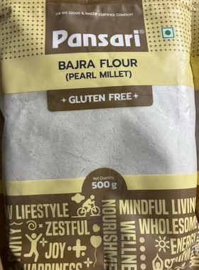 Indian food  BAJRA Atta 500g  bajra Flour