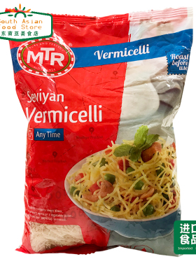 印度 烤短粉丝大包 indian Seviyan MTR roasted vermicelli 440g