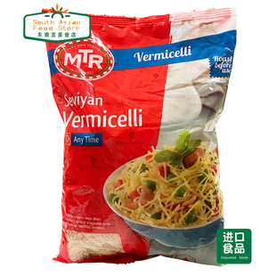 印度 烤短粉丝大包 indian Seviyan MTR roasted vermicelli 440g