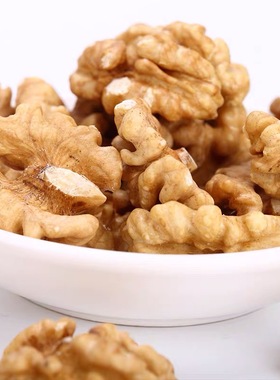 Raw walnut walnuts 400g