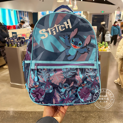 上海迪士尼乐园星际宝贝stitch史迪奇史迪仔双肩背包儿童学生书包