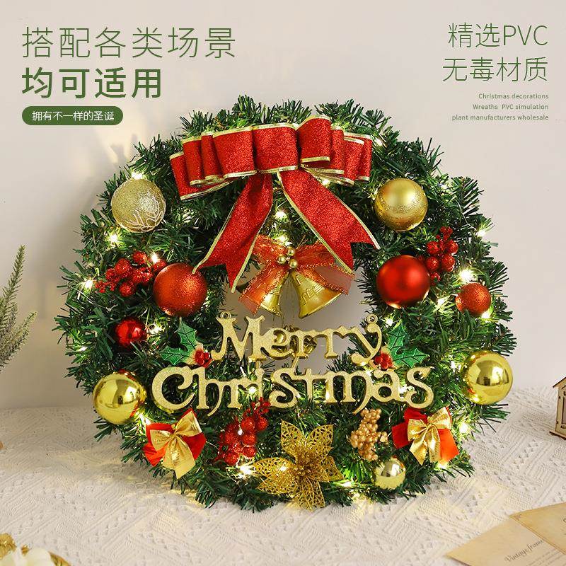 圣诞花环门挂装饰藤条40/50/60圣诞节装饰花环摆件圣诞场景布置u.