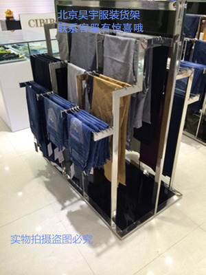 服装店男装裤台不锈钢双面裤架货架(非品牌)