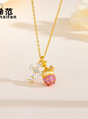 s925纯银拉丝粉钻松果项链女甜美锁骨链十字架项链king小红书同款