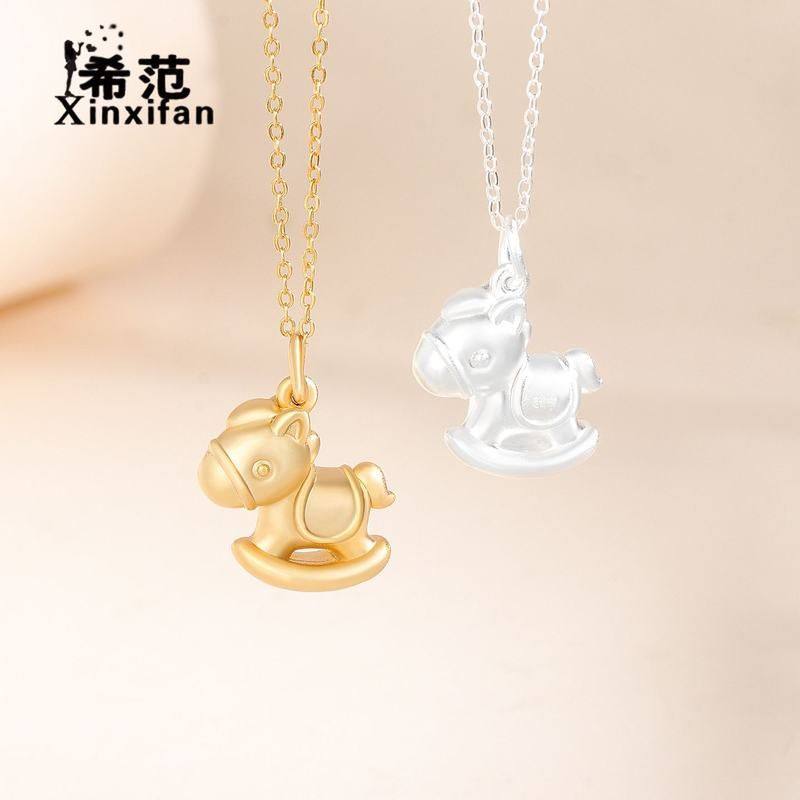 s999银马上有钱童趣摇摇木马吊坠足银小木马项链女生毛衣链可爱,饰品/流行首饰/时尚饰品新,项链,淘宝优惠券,粉丝福利购,淘宝优惠卷