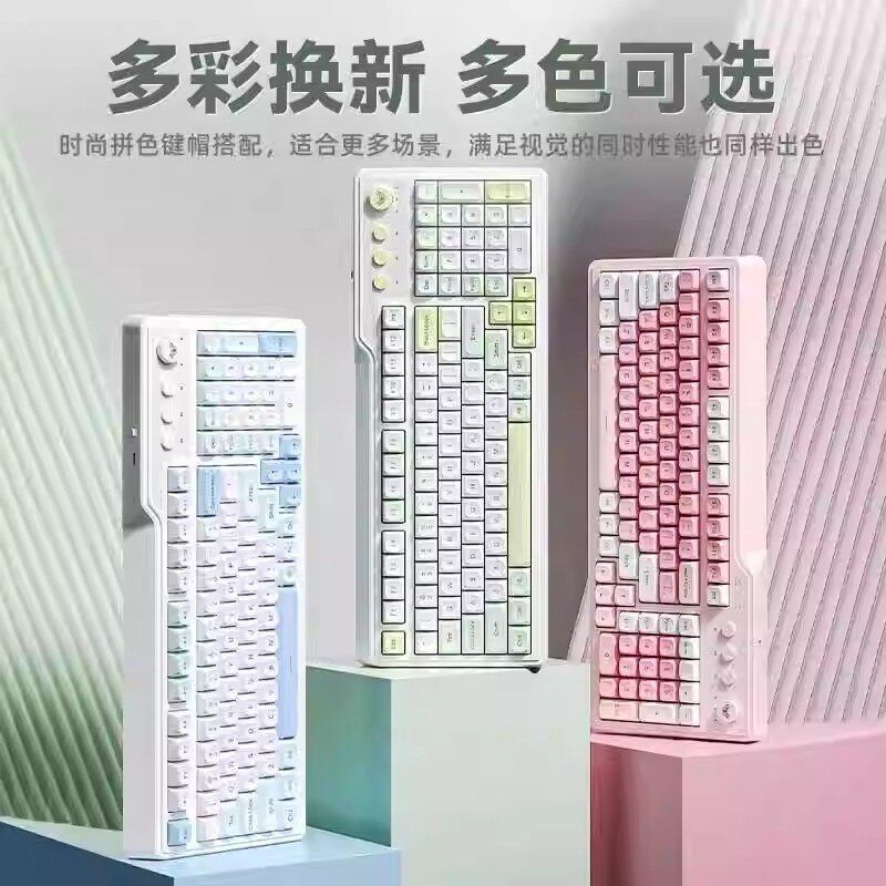 AULA/狼蛛F3099无线三模办公轻音手感键盘蓝牙游戏台式笔记本跨境图片