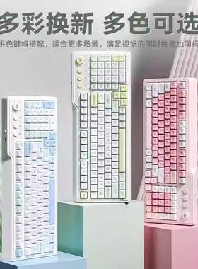 AULA/狼蛛F3099无线三模办公轻音手感键盘蓝牙游戏台式笔记本跨境