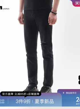 HIM汉崇 时尚个性破洞牛仔裤复古做旧割破水洗休闲裤 2026夏季