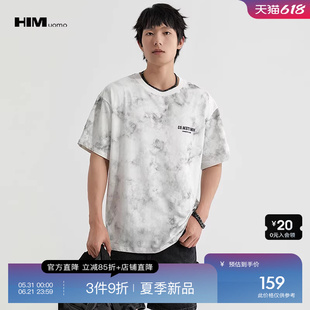 HIM汉崇 活性印染宽松圆领T恤男简约字母烧花舒适短袖衫 2026夏季