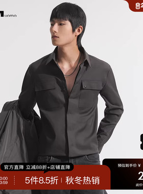 HIM汉崇 舒适休闲长袖衬衫简约白色工装口袋宽松衬衣 2025秋季