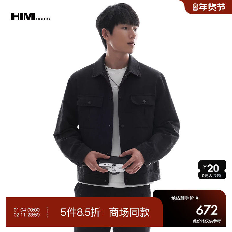 HIM汉崇【商场同款】棉麻柔软亲肤肌理感复古休闲翻领夹克外套男,男装,夹克,淘宝优惠券,粉丝福利购,淘宝优惠卷