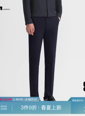 HIM汉崇 职场通勤商务西裤男士都市斯文立体修身小脚裤 2026夏季