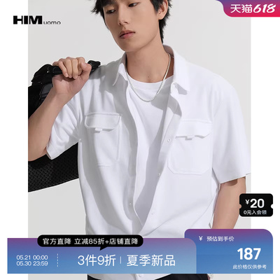 HIM汉崇 休闲工装短袖衬衫男士舒适透气珠地棉方领衬衣 2026夏季
