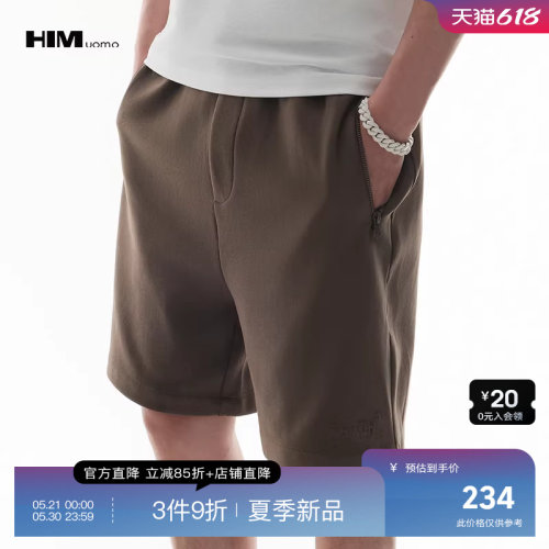 官方直降