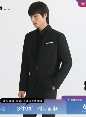 HIM汉崇 套装西服男经典高级感黑色修身斯文商务正装宴会西装礼服