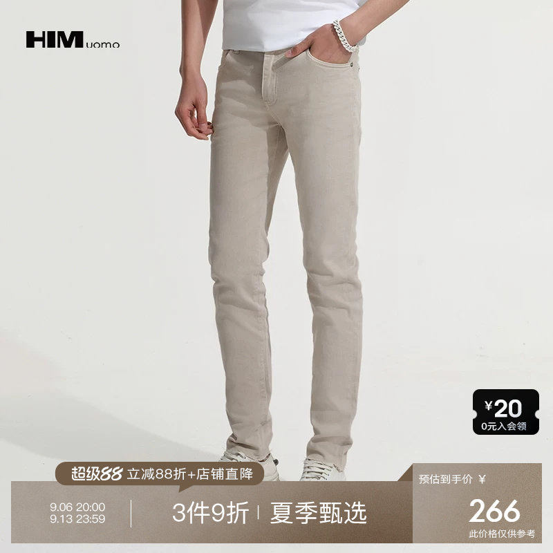 HIM汉崇 紧身弹力牛仔裤男浅色修身小脚休闲百搭长裤 2026秋季