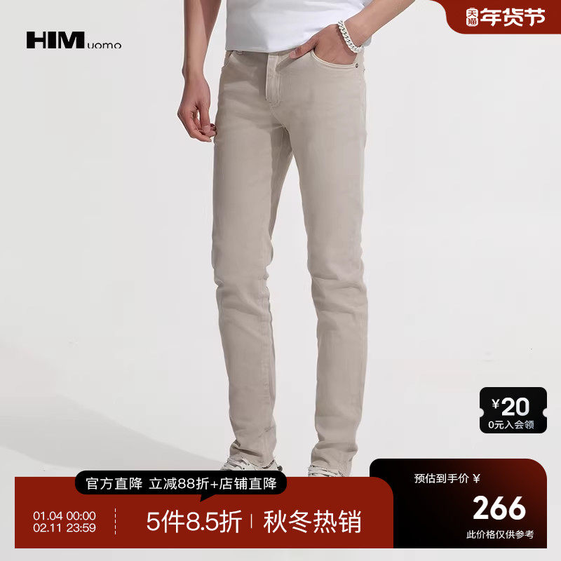 HIM汉崇 紧身弹力牛仔裤男浅色修身小脚休闲百搭长裤 2025夏季