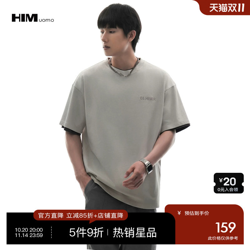 HIM汉崇 局部洗褪字母绣花复古水洗简约休闲宽松短袖T恤 2026夏季