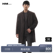 外套平驳领超纤装 细腻柔软仿麂皮绒中长款 饰 商场同款 HIM汉崇