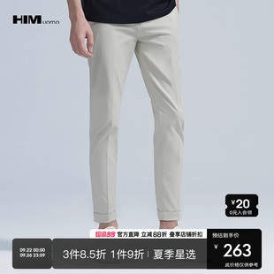 2025夏季 HIM漢崇 西褲 商務休閑上班修身 簡約舒適透氣男士 九分褲