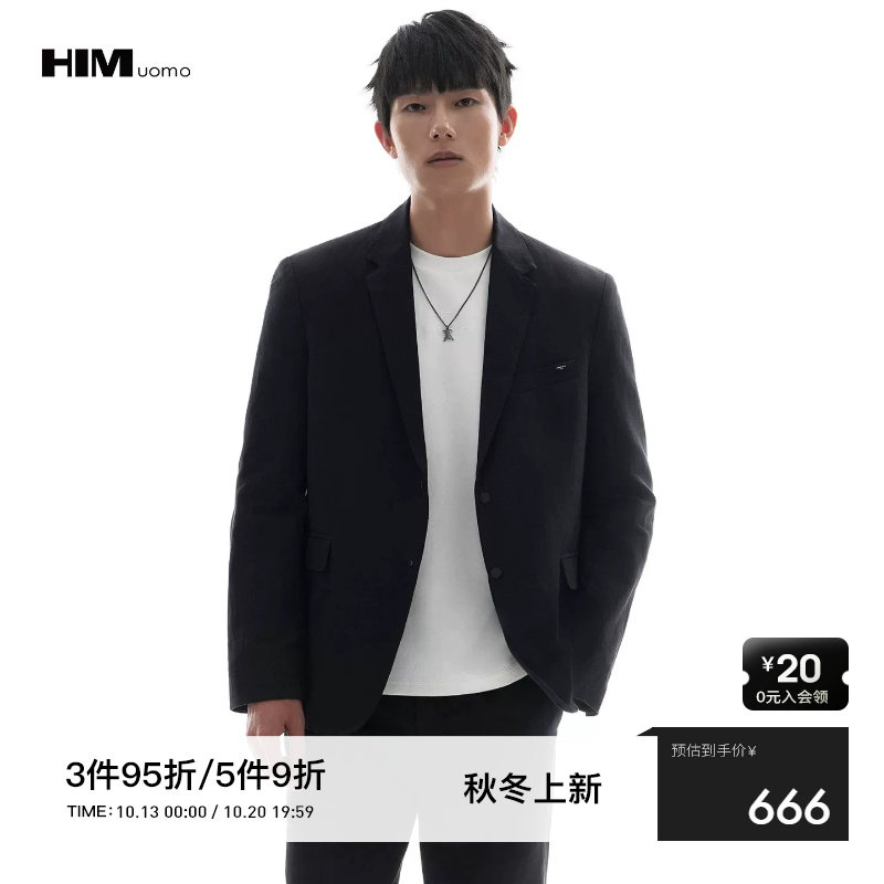 HIM汉崇 轻奢棉麻商务休闲西服舒适透气修身长袖外套 2026秋季