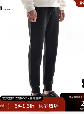 HIM汉崇 空气感珠地棉束脚裤简约字母金属装饰舒适休闲裤2025冬季