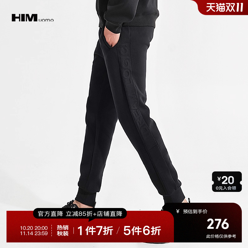 享官方直降85折