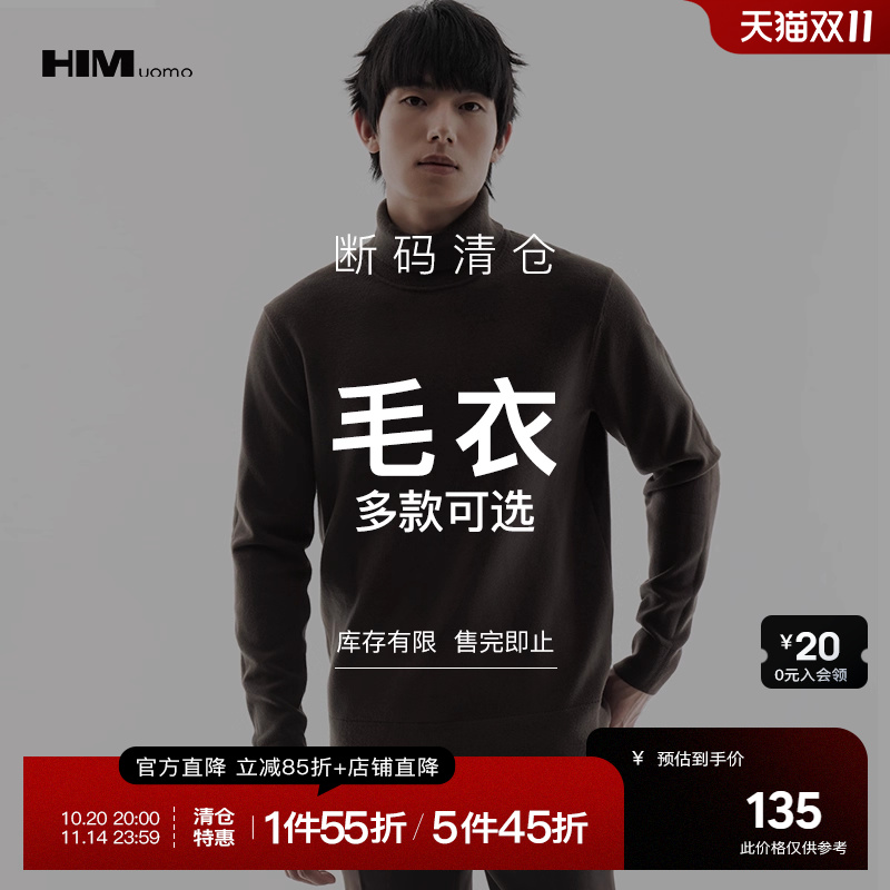 享官方直降85折