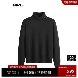 2025冬季 HIM汉崇 高领毛衣 男舒适柔软长袖 休闲超纤套头针织线衫
