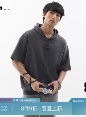 HIM汉崇 同色超纤皮装饰潮流肌理感休闲短袖连帽卫衣男 2026夏季