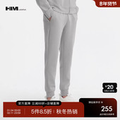 HIM汉崇 2025秋季 透气珠地棉束脚裤 男舒适松紧腰运动微弹休闲长裤