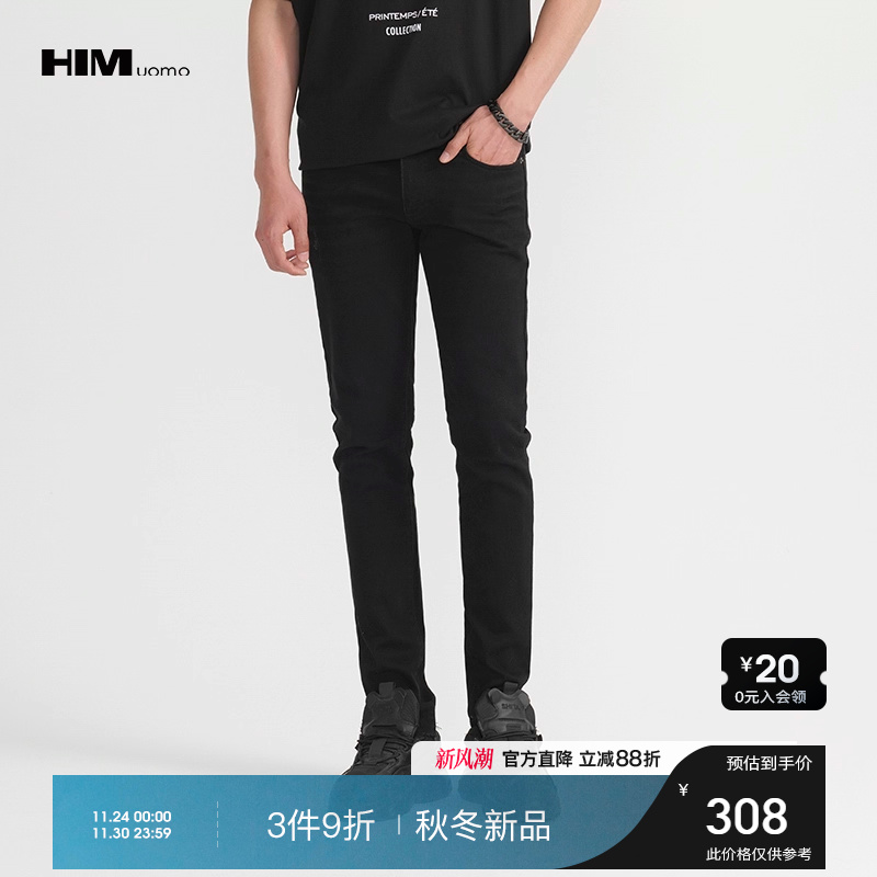HIM汉崇 修身弹力黑色牛仔裤男士潮流紧身破边小脚长裤 2025秋季