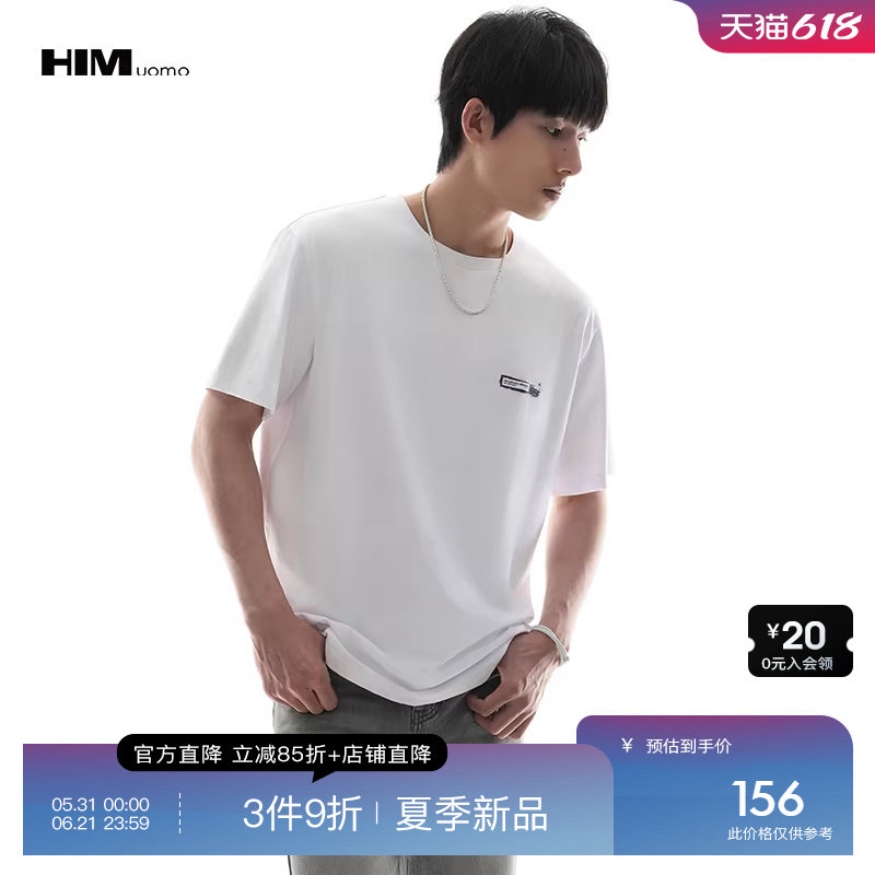 HIM汉崇 潮流个性印花织唛胸章舒适百搭休闲短袖T恤衫男 2026夏季