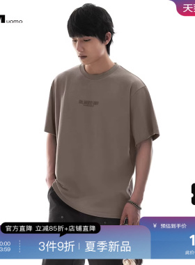 HIM汉崇 潮流硅胶立体字母印花简约舒适休闲宽松短袖T恤 2026夏季