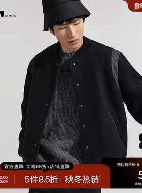 HIM汉崇 轻暖间棉棒球领夹克男复合软皮拼接夹棉毛呢外套2025冬季