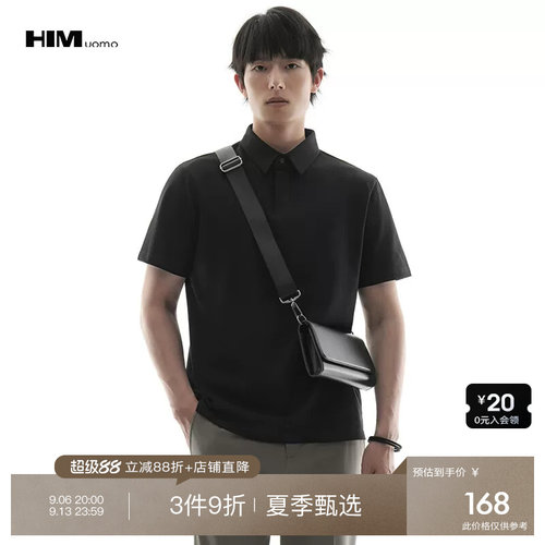3件9折