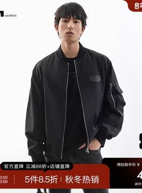 HIM汉崇 机车工装棒球领夹克男头层牛皮装饰休闲宽松外套2025秋季