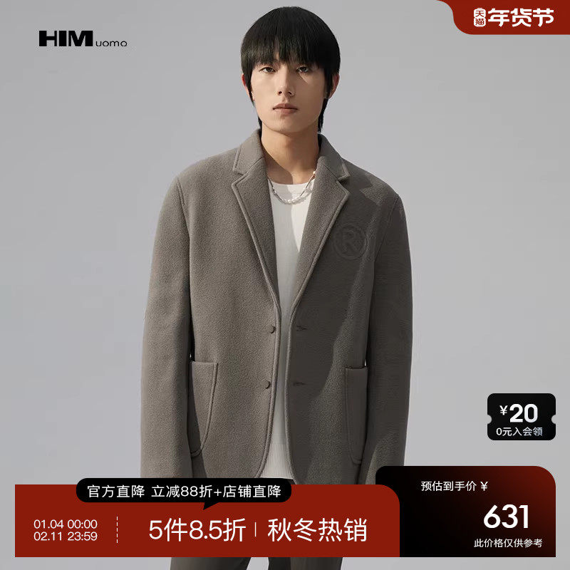 HIM汉崇 短款毛呢大衣男立体字母压花斯文橄榄绿西装外套2025冬季,男装,休闲西服,淘宝优惠券,粉丝福利购,淘宝优惠卷
