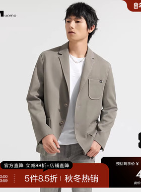 HIM汉崇 时尚都市舒适休闲西服男士通勤上班简约西装 2025秋季