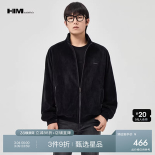 HIM汉崇 复古灯芯绒夹克男潮流高端立领宽松拉链休闲外套2025秋季